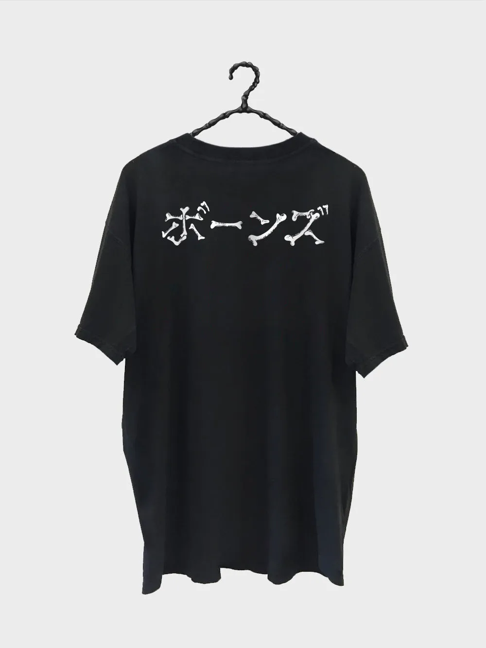 The Geisha Tee - Vintage Black